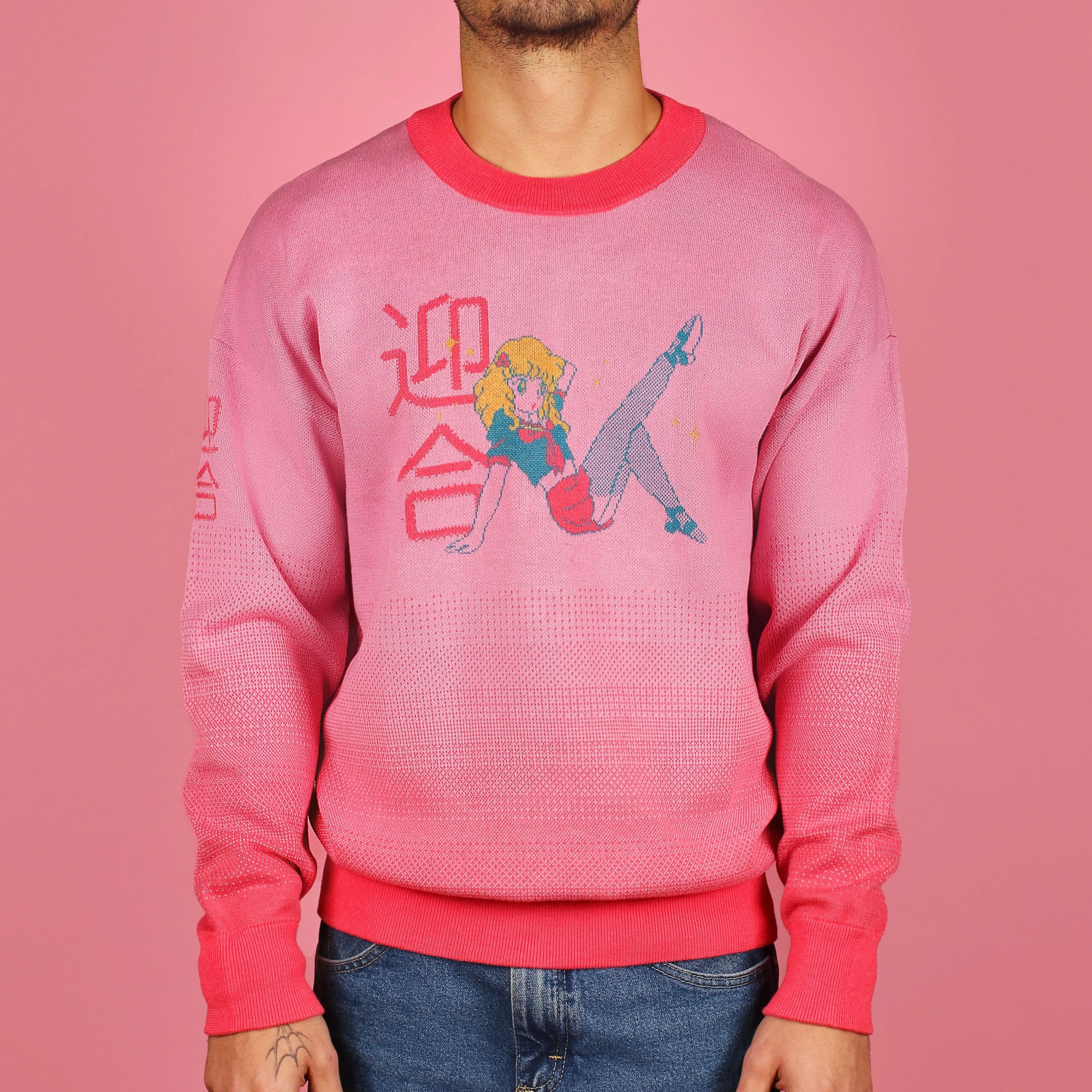 8-Bit Anime Girl Knit Sweater